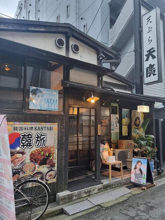 7cec8368efc23f8650bbd58b36827c6e08346716