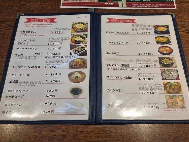 7cec8468efc23f8650bbd58b36857769fb10816d