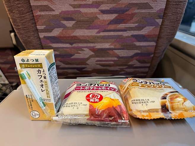 75eb8072b08460f0239ef0e5469c706abb70f38e855e758cf7dc6b31dbff528e09e0a2198f7045710939e86a58d7337bffeff877e5