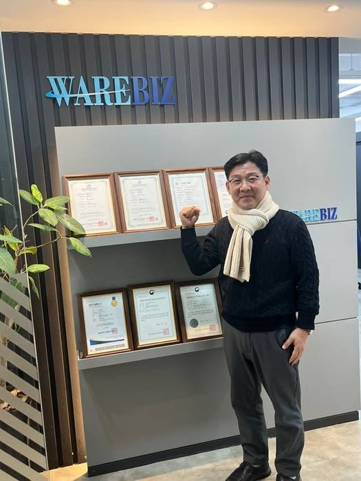 박상길 웨어비즈 대표