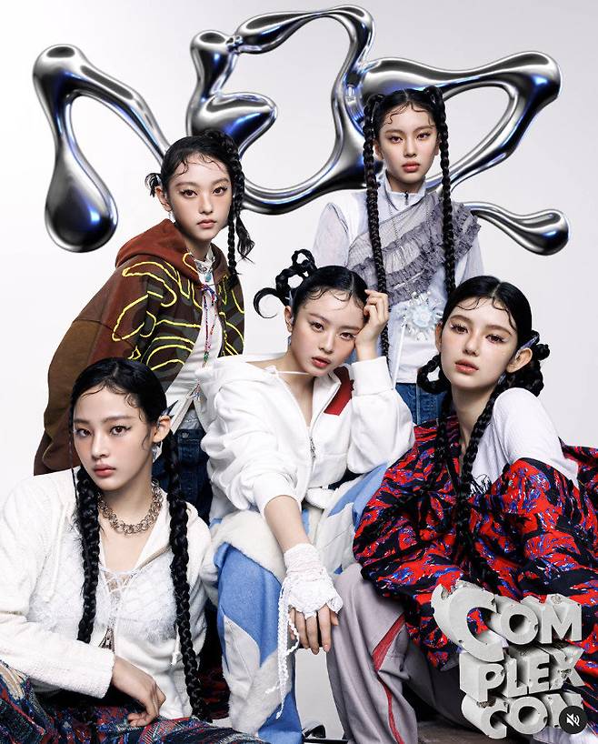 팀명을 엔제이지로 변경하겠다고 밝힌 뉴진스. 사진출처|뉴진스 새 SNS