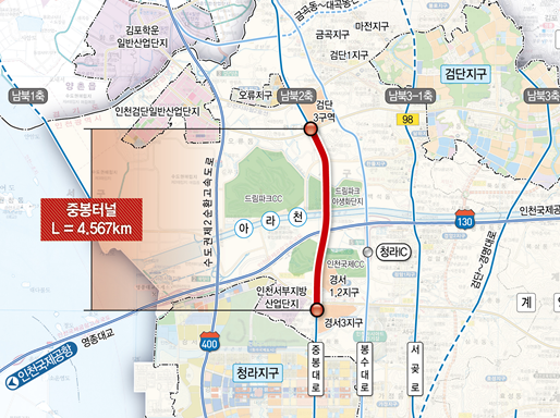 중봉터널 민간투자사업 위치도. 인천시 제공