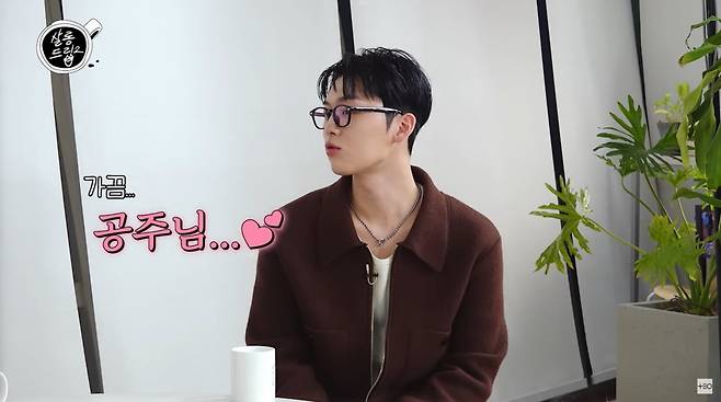 사진=유튜브 '살롱드립2'