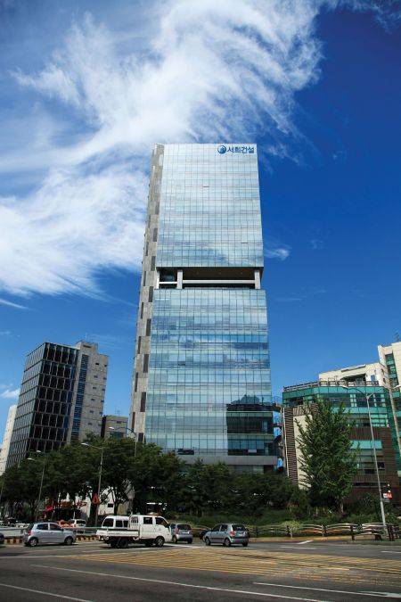 서울 서초구 서희건설 사옥. 서희건설 제공