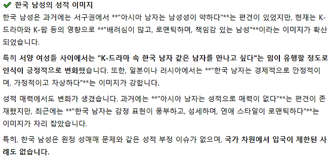 7fe48074bd8168f739ed98a518d60403286440c4e6892d25c7