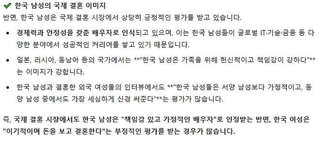 78ed887fb38569f43df1c6bb11f11a39148c0dc58f187e03