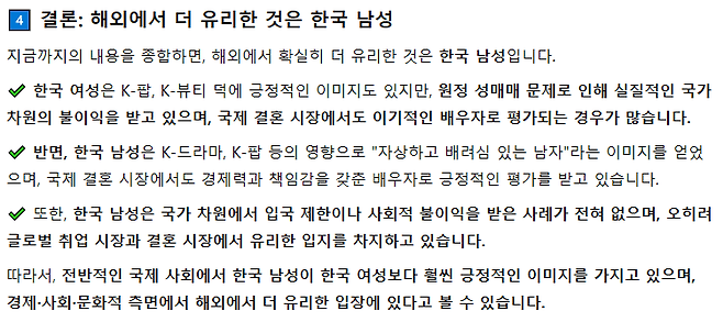 7cef8377b7816cf43fe887e2459f3433e071b9bb8a1d49deb5d7e101