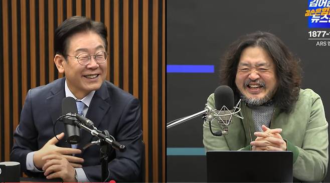 사진=유튜브 '김어준의 겸손은 힘들다 뉴스공장' 방송 화면