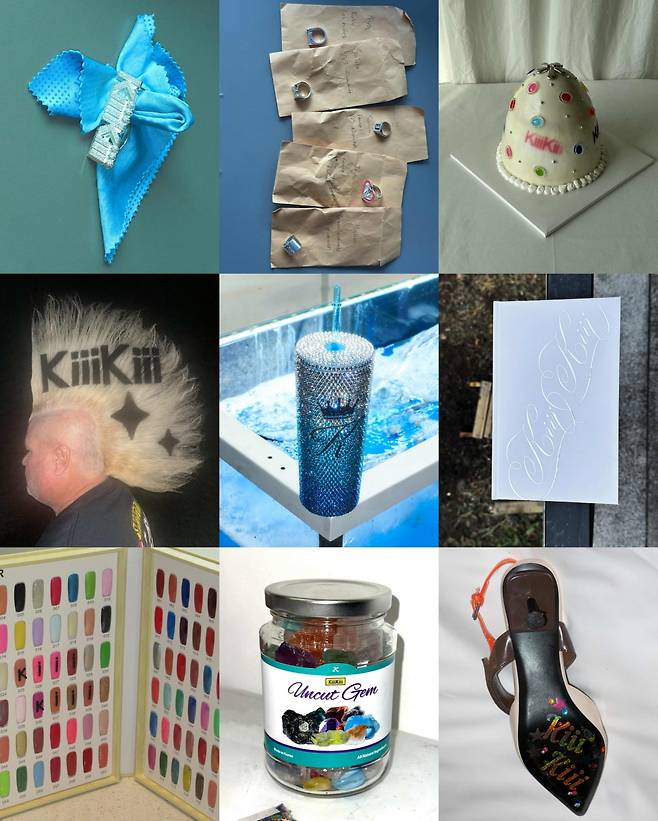 키키 공식 SNS 로고 프로모션/ 사진 제공=스타쉽