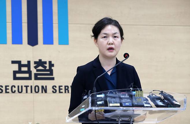 이영림 춘천지검장이 서울남부지검 인권감독관이던 2020년 6월 서울남부지방검찰청에서 코스닥 상장사 신라젠 경영진 등의 비리 사건 중간수사결과 브리핑을 하고 있다./뉴스1