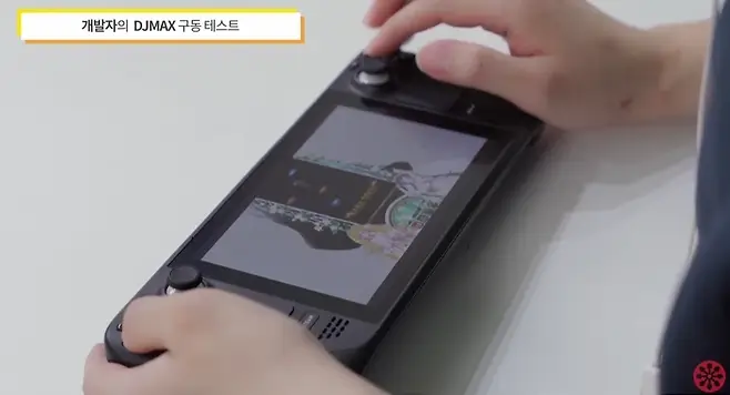 ▲ 개발자가 직접 스팀덱으로 구동한 리뷰를 진행하기도 했습니다.