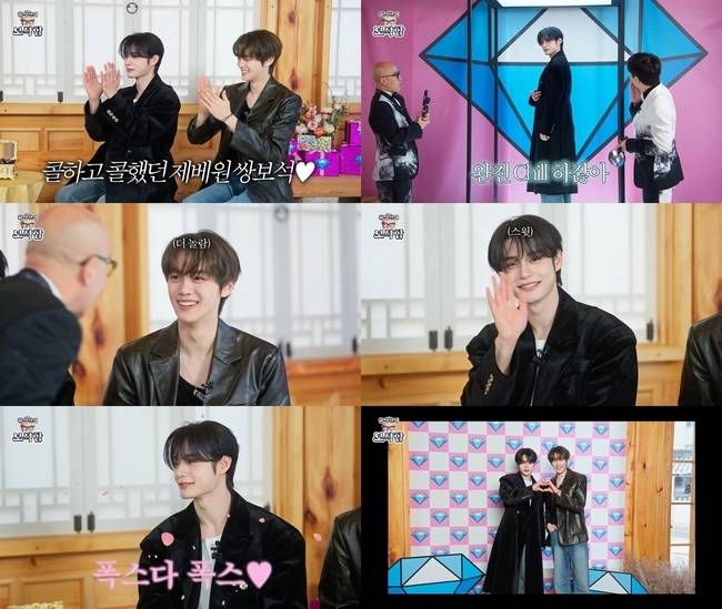 사진=채널 ‘홍석천의 보석함’ 갈무리
