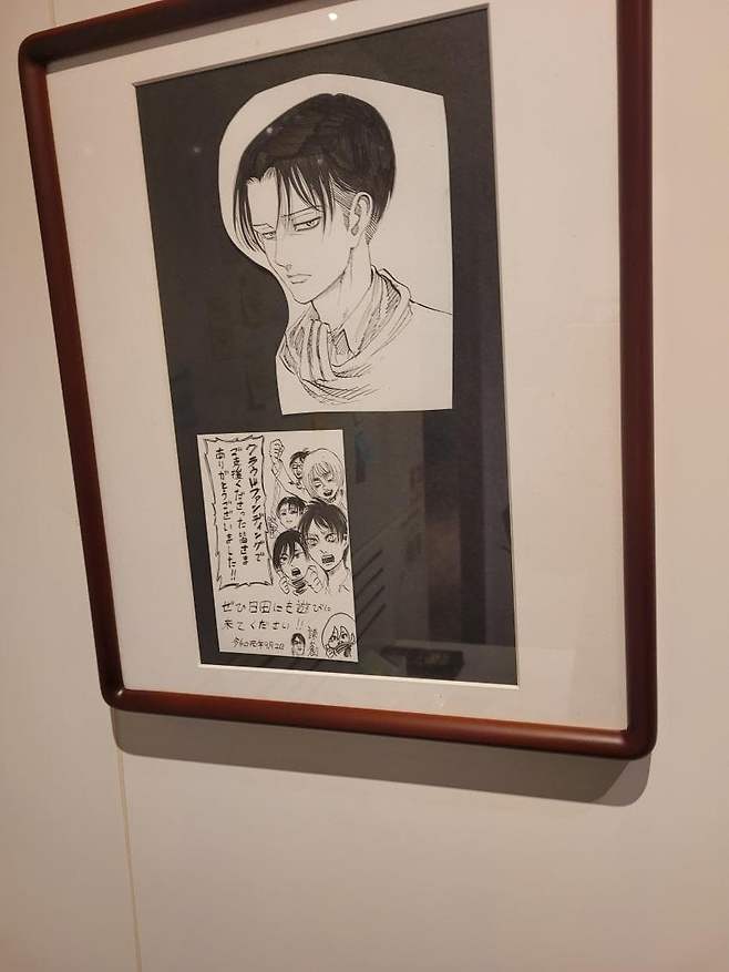 7fed8275b58169f751ee82e54083747360e9de71b471f476c451c33889efd23f