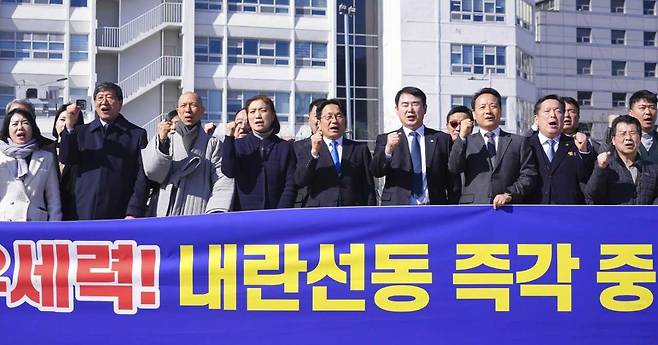 광주지역사회 대표자들, 극우 대응 연석회의