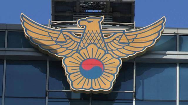 경찰청 로고. 한국일보 자료사진