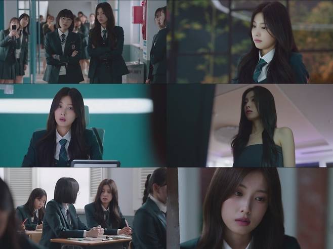 사진=STUDIO X+U 드라마 '선의의 경쟁' 캡처