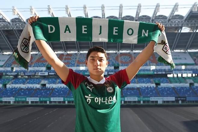 2025시즌을 앞두고 대전하나시티즌으로 이적한 주민규