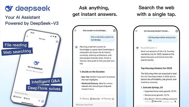 사진=구글플레이 갈무리