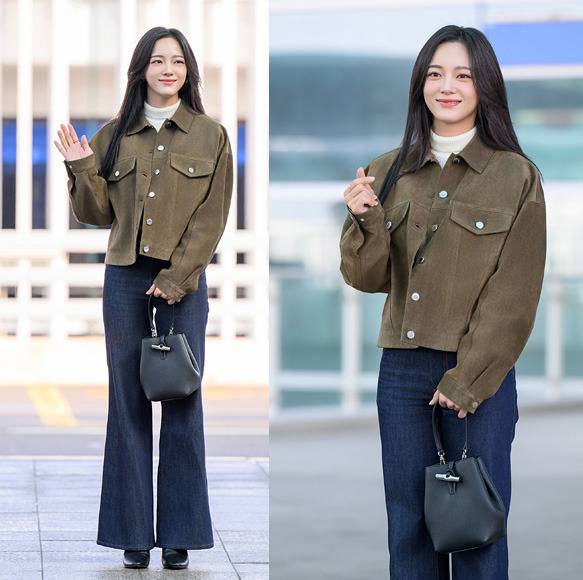 김세정