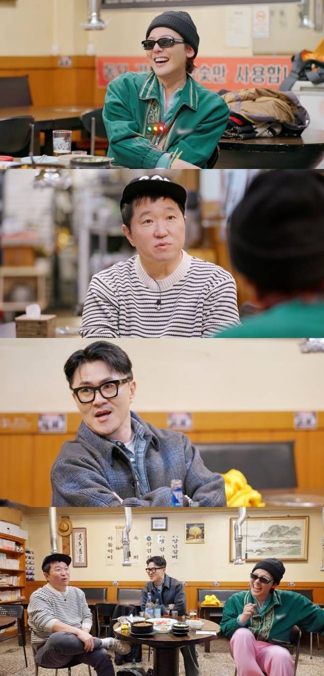 사진=MBC ‘굿데이’ 제공