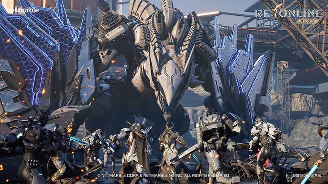 'RF 온라인 넥스트'에 등장하는 월드보스 '브리트라'