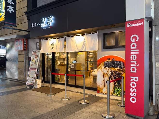 7fef9e2cf5d518986abce8954385776a5250