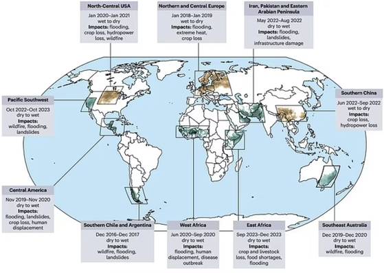 2016~2023년 전세계에서 나타난 '기후 채찍질' 현상. 사진 네이처 UCLA 연구팀 논문