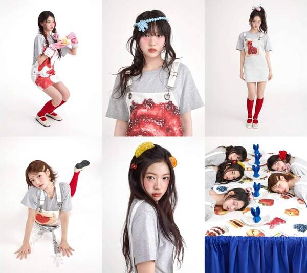 사진=키키 홈페이지