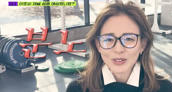 사진=추성훈 유튜브 영상