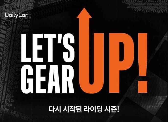 할리데이비슨 특별 프로모션 실시