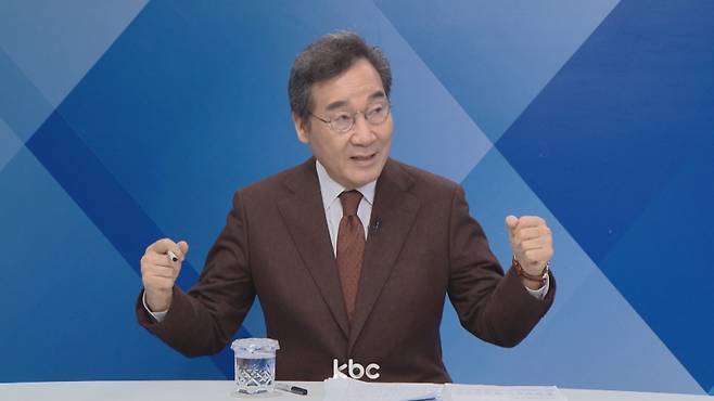 ▲ 19일 KBC '여의도초대석'에 출연한 이낙연 새미래민주당 상임고문