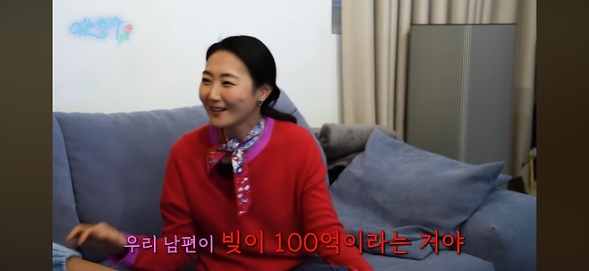 선혜윤PD, 유튜브 채널 ‘형수는 케이윌’