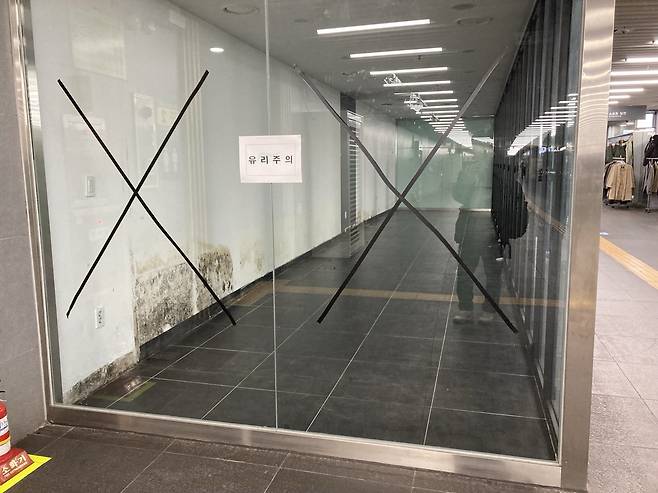 공실인 을지로입구역 지하상가. 손인규 기자