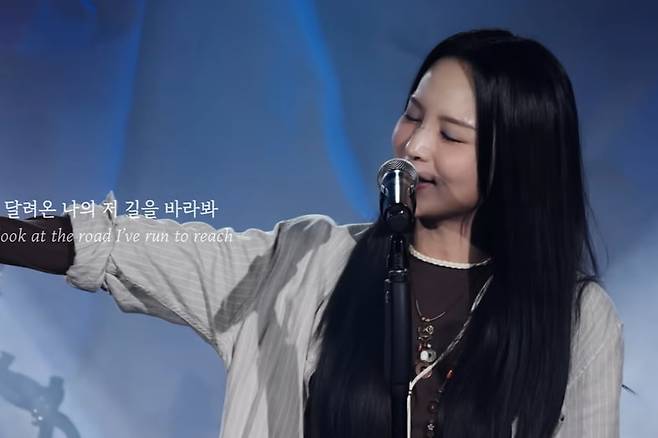 사진=송소희 'Not a Dream' 라이브 클립 갈무리