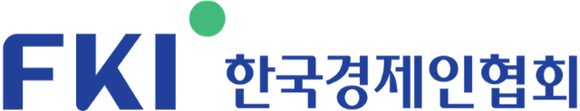 한국경제인협회 기업 이미지(CI). 한국경제인협회 제공