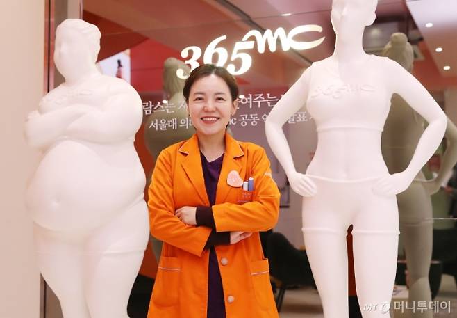 김정은 365mc 올뉴강남본점 대표원장 인터뷰 /사진=김휘선 기자 hwijpg@