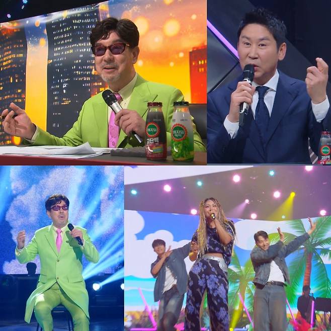 예능 ‘불후의 명곡' (제공: KBS 2TV)