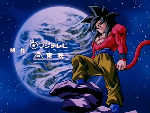 1740150848.png 드래곤볼 다이마 근황