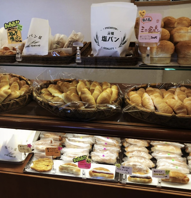 에히메현 '팡 메종'에서 판매하는 빵들. 팡 메종 인스타그램.