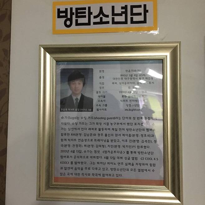 d43bb685-4b40-4e40-954a-7e4ae1973339.jpe