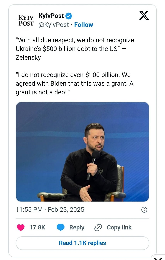 image.png 젤렌스키, 미국 돈 떼먹기로(?) 결정