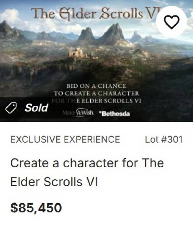 어마어마한 가격으로 낙찰된 NPC 생성권