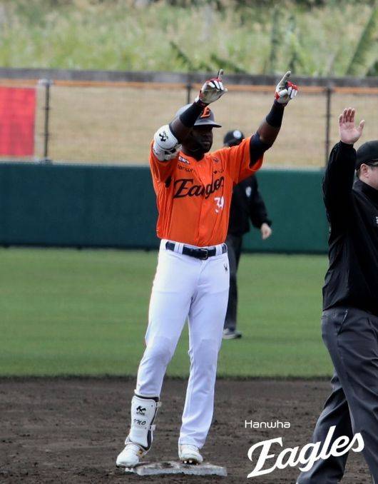 한화 이글스 제공