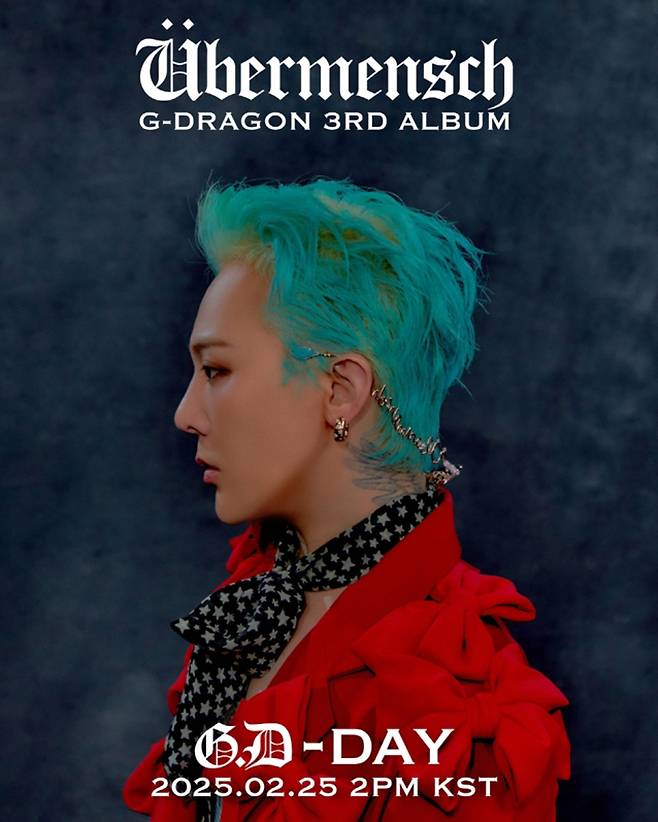 지드래곤의 정규 2집 앨범 ‘위버멘쉬’ 포스터. 갤럭시코퍼레이션 제공