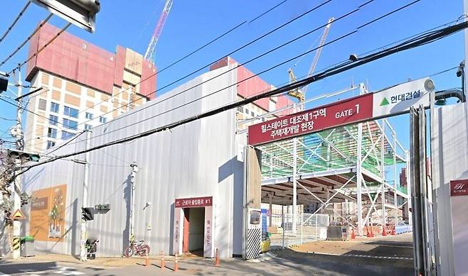 은평구 대조1구역 아파트 건설 현장. 네이버지도 갈무리