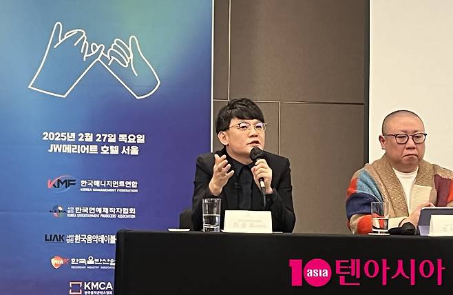 /사진=텐아시아 이민경 기자 @2min_ror