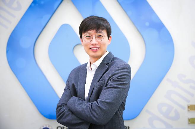 황종국 아주대 교수