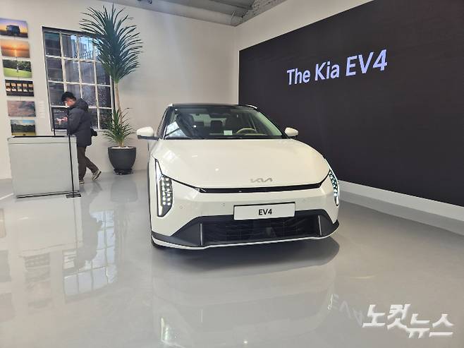 기아 EV4. 정석호 기자