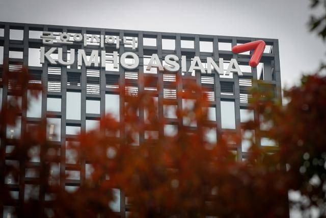 금호아시아나그룹 전경. 한국일보 자료사진