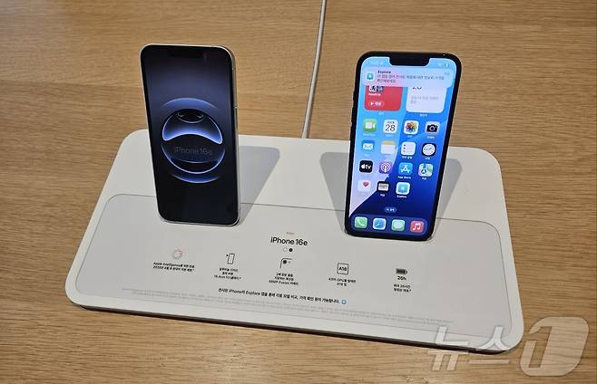애플이 28일 출시한 아이폰16e 2025.02.28/뉴스1 ⓒNews1 김정현 기자